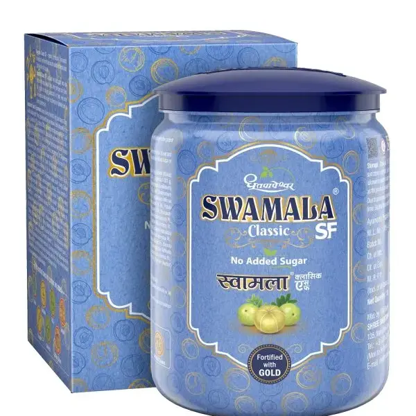 Swamala Classic SF (Sugar Free)